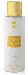 Ajmal Violet Musc - hajpermet 100 ml