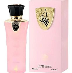 Al Wataniah Tibyan - EDP 100 ml
