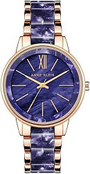 Anne Klein Analóg karóra AK/1412NVRG