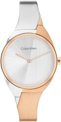 Calvin Klein Charming 25200237