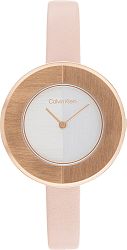 Calvin Klein Confidence 25200025