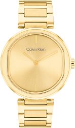 Calvin Klein Sensation 25200252