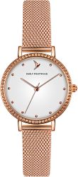 Emily Westwood EDM-3214