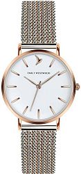 Emily Westwood Gran Paradise EBY-2718