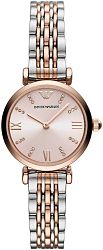 Emporio Armani Donna AR11223
