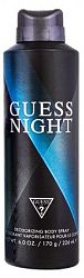 Guess Night - dezodor spray 226 ml