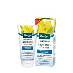 Kneipp Kézápoló krém Ligetszépe 50 ml
