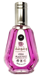Lattafa Washwashah - EDP 50 ml