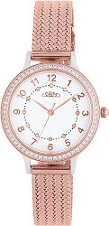 Prim Olympia Diamond 2021 W02P.13145.C
