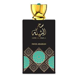 Swiss Arabian Sehr Al Sheila - EDP 100 ml