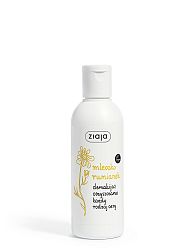 Ziaja Arctisztító tej 200 ml