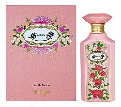 Zimaya Bahjah – EDP 100 ml